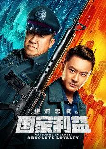 97色伦亚洲国产